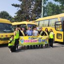 김해교육지원청 이미지