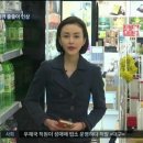 소주값을 인하하라!! 이미지