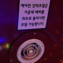 탑코인노래연습장(구산역점) | [탑코인노래연습장] 오락실과 인생네컷까지 한 번에?! 구산역 가성비 코노