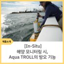 에닌주식회사 이미지