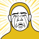 해성식육식당 이미지