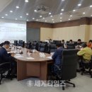 한국안전종합컨설팅 이미지