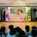 숲속의 아일랜드유치원 이미지