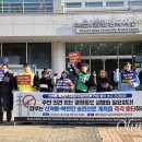 노은2동행정복지센터 이미지