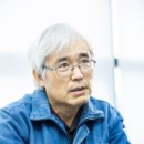 (주)월드에너지 이미지