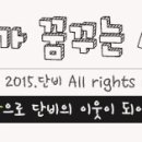 피자스쿨충북 이미지