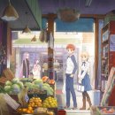 오늘밥상 이미지