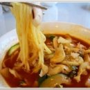 올터쟁반짜장 이미지