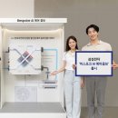 에어시스템공조 이미지
