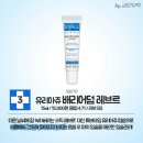 베스트약국 이미지