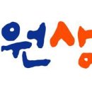 생명유통