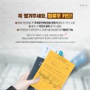 한양류마디병원 이미지