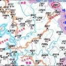팔음