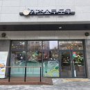 영등포구청역 돈까스 맛집 &#39;카츠쇼쿠도우&#39; 혼밥 후기