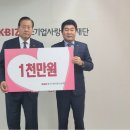 사랑나눔 이미지