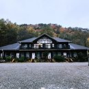 한남초등학교 | 강원도 양양펜션 양양 부라보캠프 법수치계곡 옆 감성펜션 가족여행