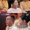 베트남상담소