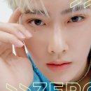 간지떡볶이