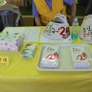 설성자동차공업사 이미지