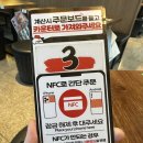 생마차전주 이미지