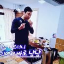 31140-9-33-15 | 나는솔로 33기 영자 태도에 영수 배려 논란까지…“재미없다”는 반응 나온 진짜 이유