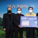 KT함안지점 이미지