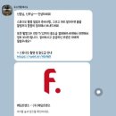 여산시장 | 웨딩프렌즈 :: 스드메바다도서관 참관후기 (계약 완)