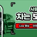 (주)트럭운수 이미지