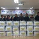 삼산1동 행정복지센터 이미지