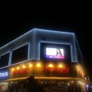 가마치통닭 면목점 | 가마치통닭 면목점 깐풍치킨 신메뉴 먹어본 솔직후기