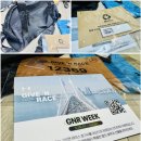 사회복지법인  다운회  아름다운 | 광안대교 위를 달리는, 제13회 기브앤레이스 접수 오픈! - 세상에서 가장 아름다운 달리기 가이드! 🏃‍♂️