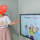 링키영어화성더원영어교습소