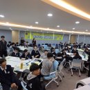 용문중학교 | 안암동 주민자치회, 용문중학교 학생과 지역 의제 발굴 교실 운영