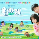 전광식농장 이미지