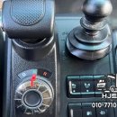 유명오토밋션 이미지