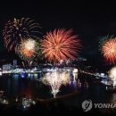 2024년 장승포항 송년불꽃축제 이미지