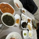 아침바다 2호점 이미지