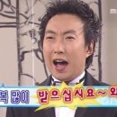 정든상회 이미지