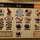 와플대학파주운정캠퍼스 이미지