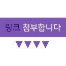 심쿵상회 이미지