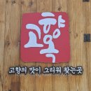 수원-0856 이미지
