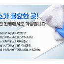 엔이피크린 이미지