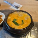 우정생고기