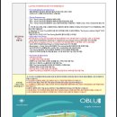 #신혼여행 몰디브 1일차 오블루 로비길리 갓성비 숙소 신상 리조트 솔직후기