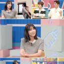 '고딩엄빠2' 사유리 “17~23세에 결혼한 친구들, 다 이혼” 이미지