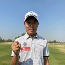 이승민 회사