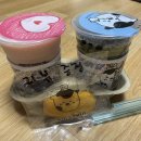 아마스빈일산