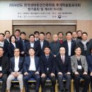 어반엔지니어링주