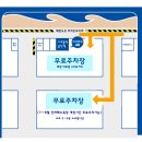 (주)서프홀릭