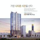 용산-현장-99 이미지